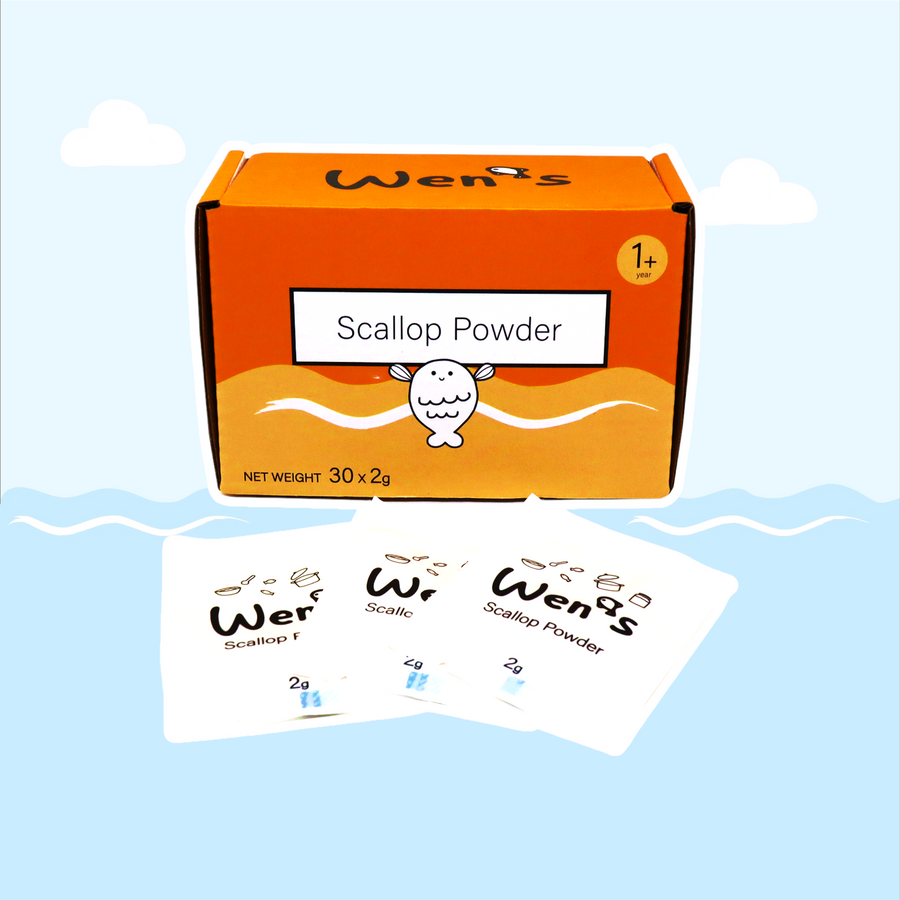 Scallop Powder Sachet Box (30*2g)