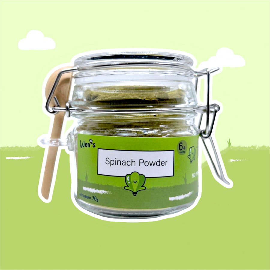 Spinach Powder Nova Bottle (70g)